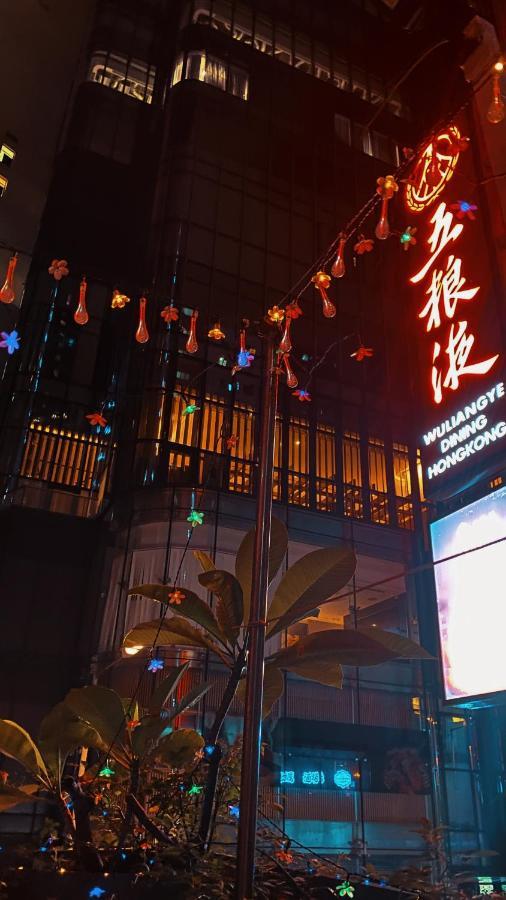 Sleep Cubee Hostel Hong Kong Extérieur photo