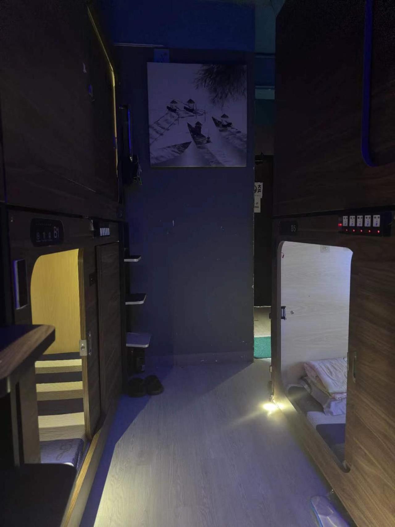 Sleep Cubee Hostel Hong Kong Extérieur photo